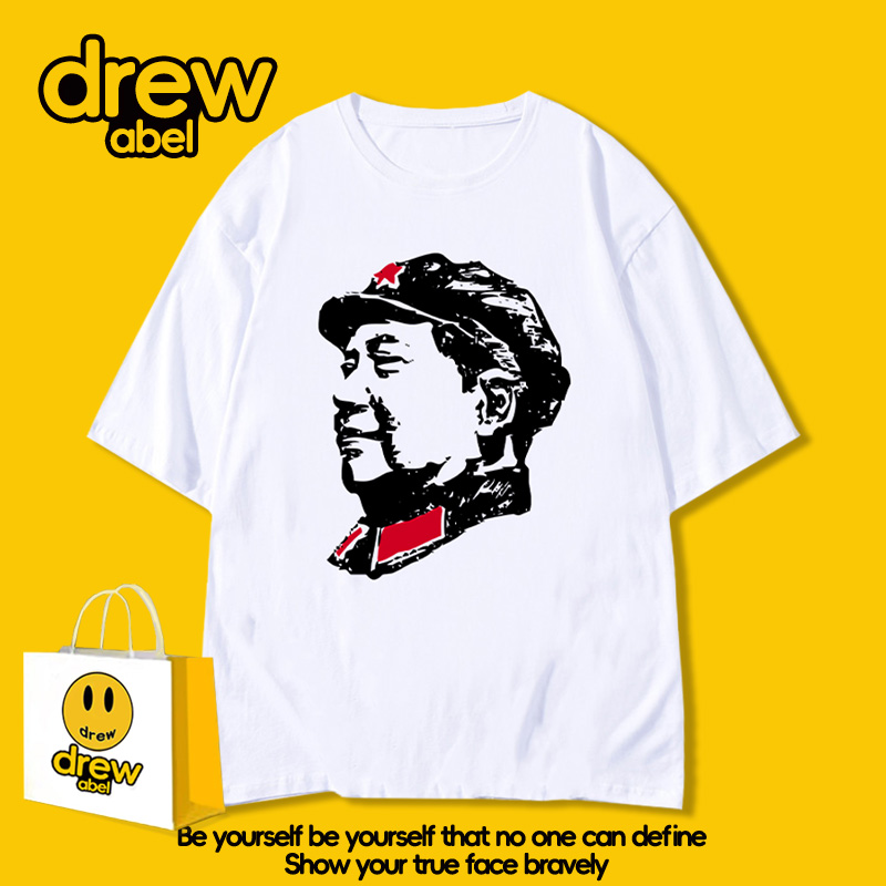 包邮，支持七天无理由，满2件减10，可定制