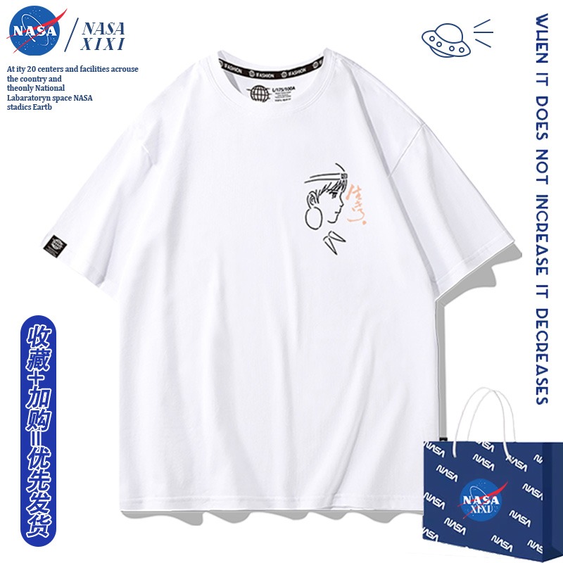 包邮,支持七天无理由,可定制