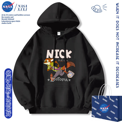 NASA迪士尼疯狂动物城联名卫衣男秋款朱迪尼克周边情侣衣服外套潮