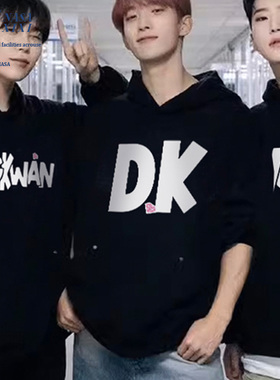 NASA SEVENTEEN同款卫衣女2025新款秋款nanatour周边衣服连帽外套