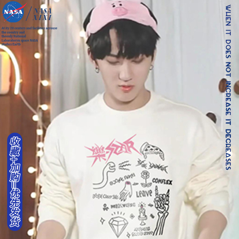 包邮，支持七天无理由，可定制