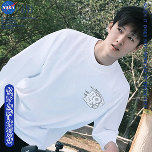 NASA李昀锐同款卫衣男2025新款秋款青少年休闲衣服潮流圆领外套棉