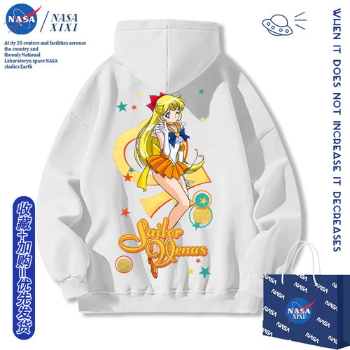 支持定制 颜色尺码齐全 可联系客服 包邮