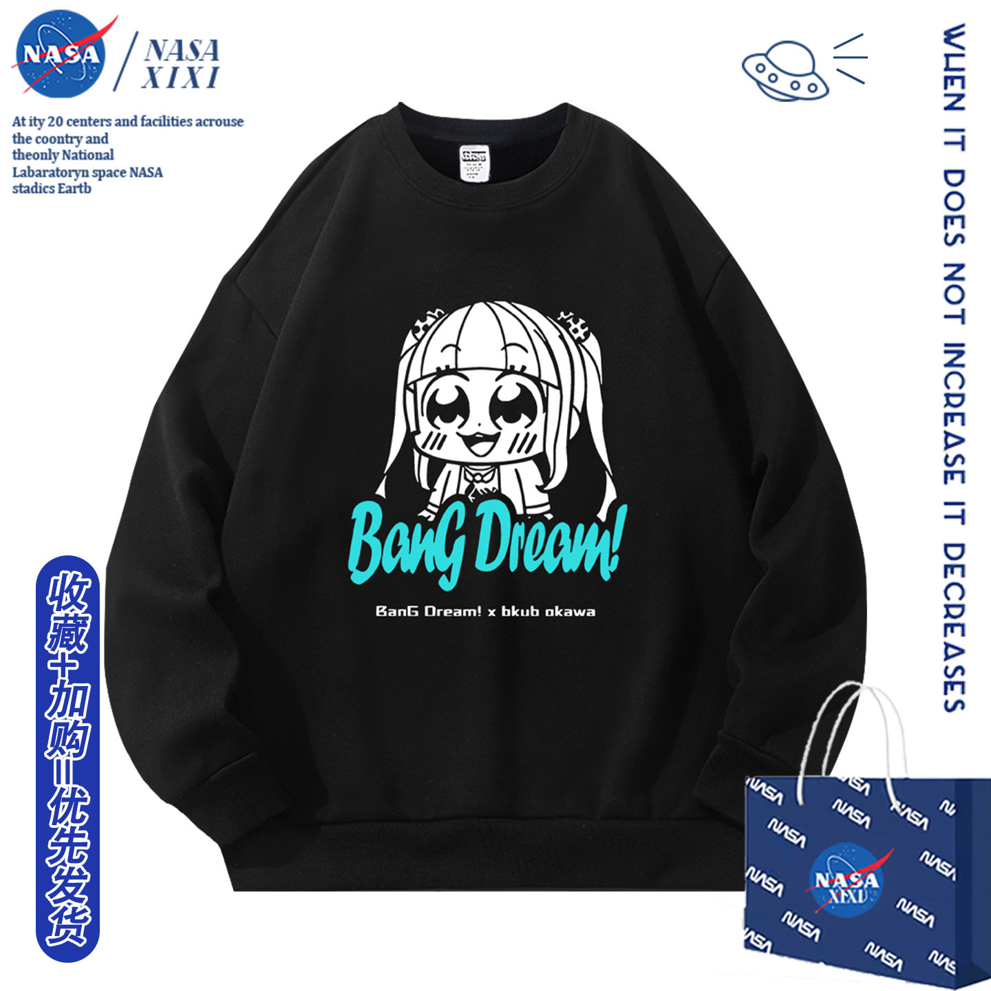 包邮，支持七天无理由，可定制