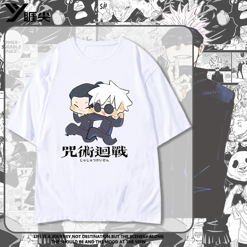 包邮，支持七天无理由