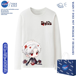 NASA恋与深空联名长袖T恤男秋款体恤沈星回祁煜秦彻周边衣服纯棉