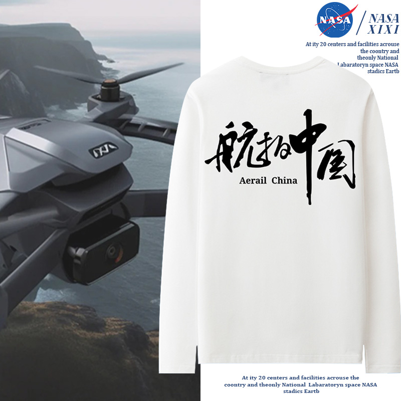 包邮，支持七天无理由，可定制