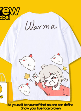 drew沃玛养鸡场联名短袖T恤男夏季warma动漫二次元周边衣服百搭潮