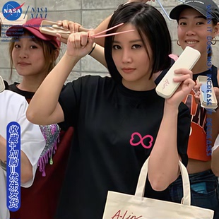 NASA黄丽玲天生歌姬A-Lin同款演唱会长袖T恤女周边应援秋季体恤