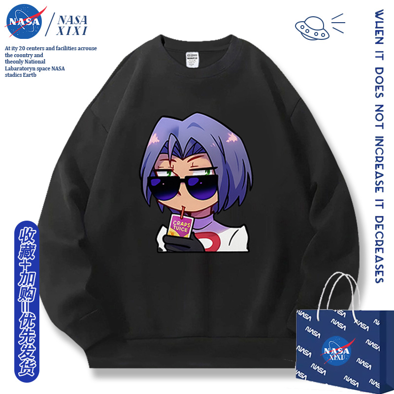 包邮，支持七天无理由，可定制