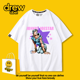 jojo联名T恤男乔斯达衣服短袖二次元周边夏款速干宽松潮流潮牌