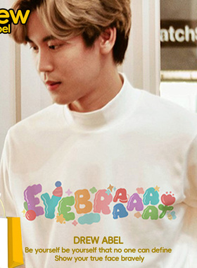 drew泰剧麻绳BounPrem同款圆领卫衣女秋冬季百搭衣服潮牌潮流外套