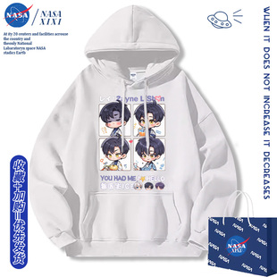 NASA恋与深空联名连帽卫衣男秋冬款沈星回祁煜秦彻周边衣服外套潮