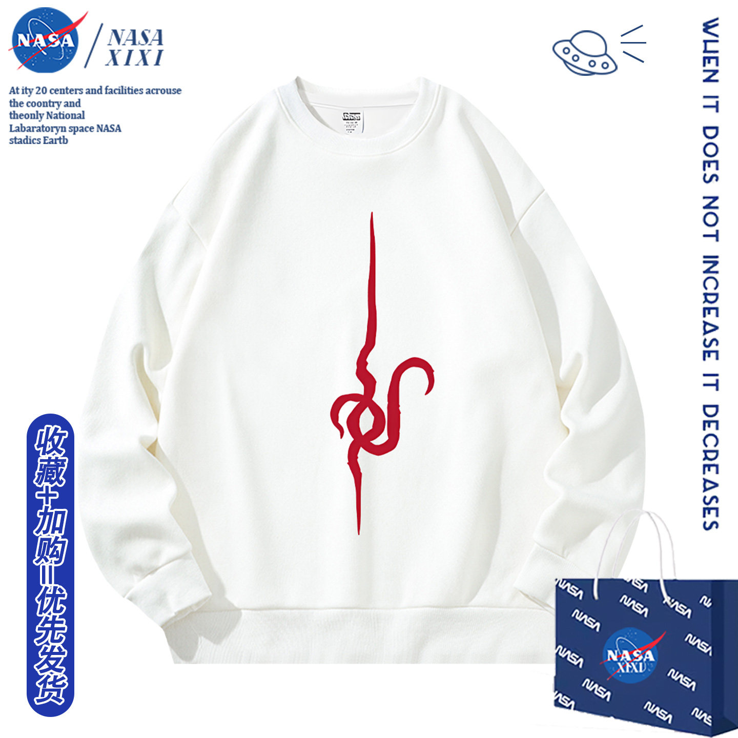 包邮，支持七天无理由，可定制