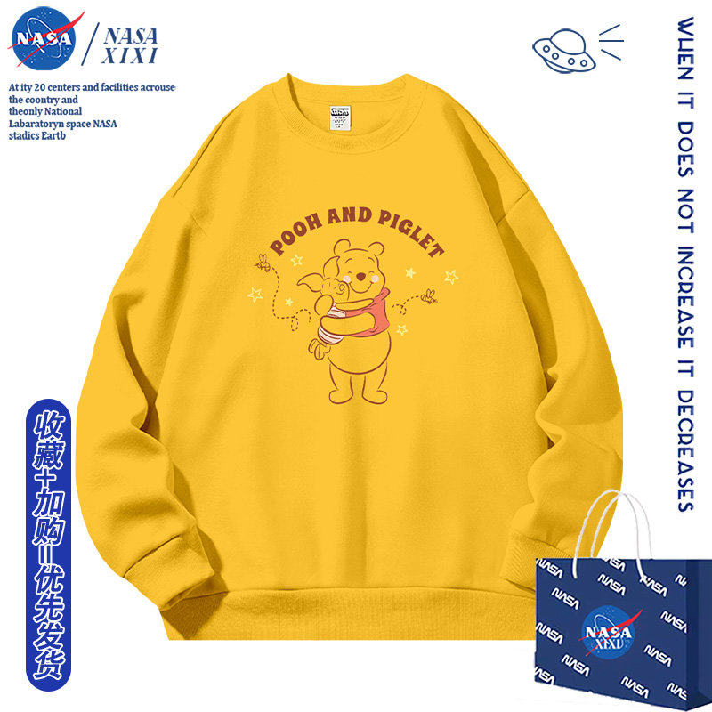 包邮，支持七天无理由，可定制