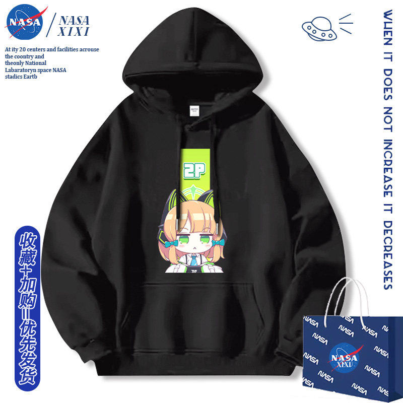 支持定制 颜色尺码齐全 可联系客服 包邮