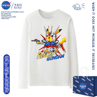 NASA高达联名皮卡丘长袖T恤男秋季动漫周边比卡丘衣服男童体恤棉