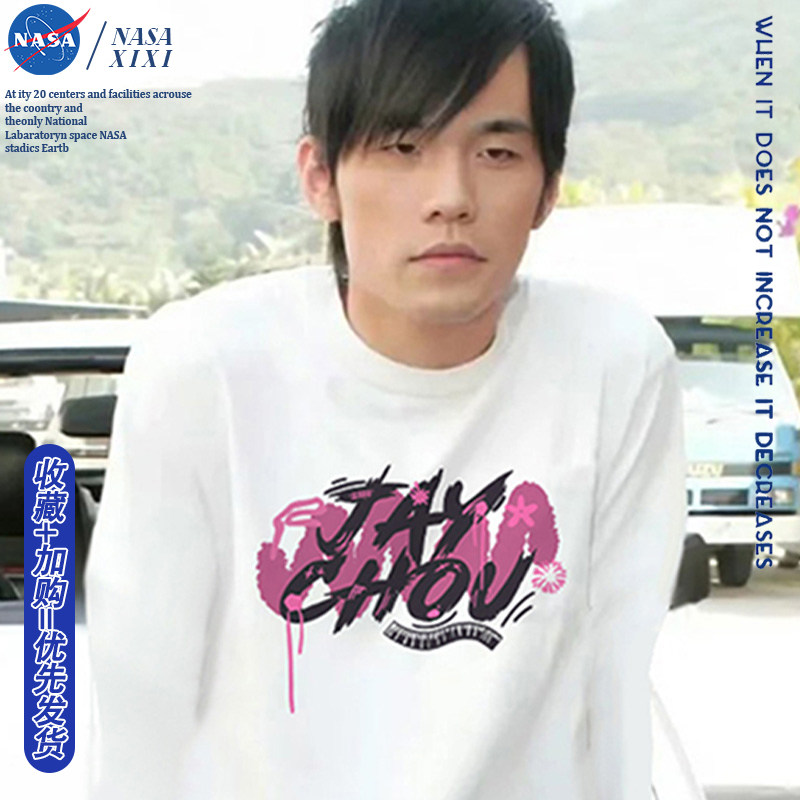 支持定制 颜色尺码齐全 可联系客服 包邮