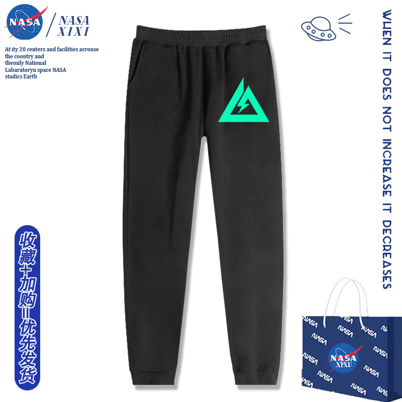 包邮，支持七天无理由，可定制