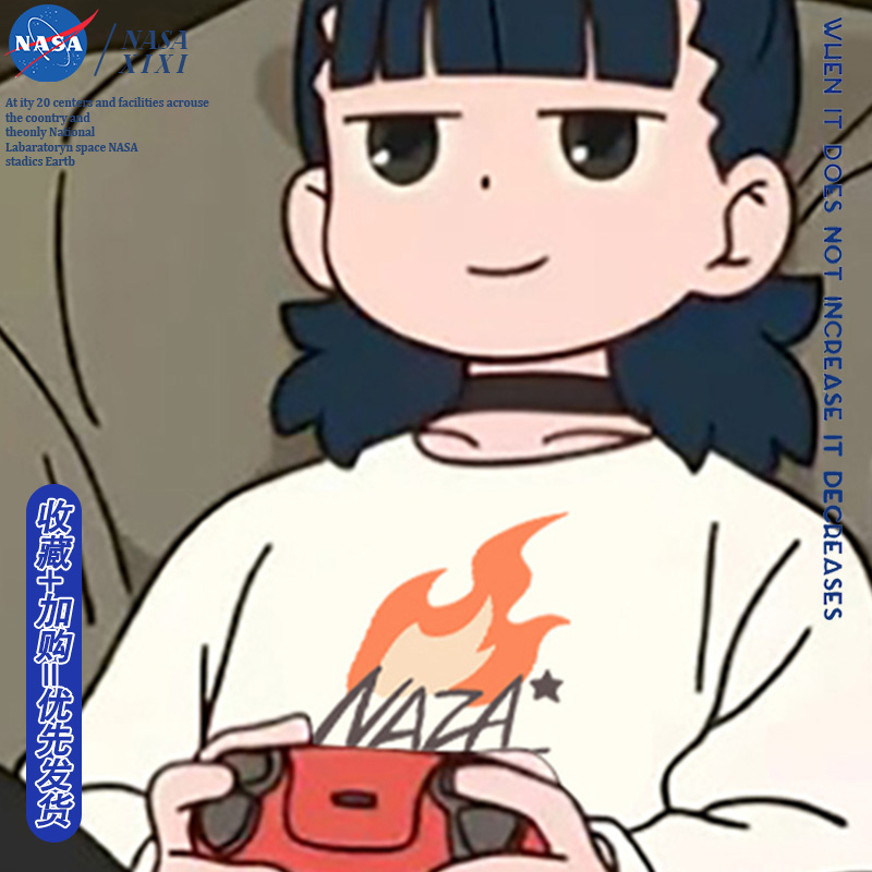 包邮，支持七天无理由，可定制