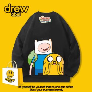 drew探险活宝联名卫衣男秋季阿宝老皮二次元动漫周边衣服卡通外套