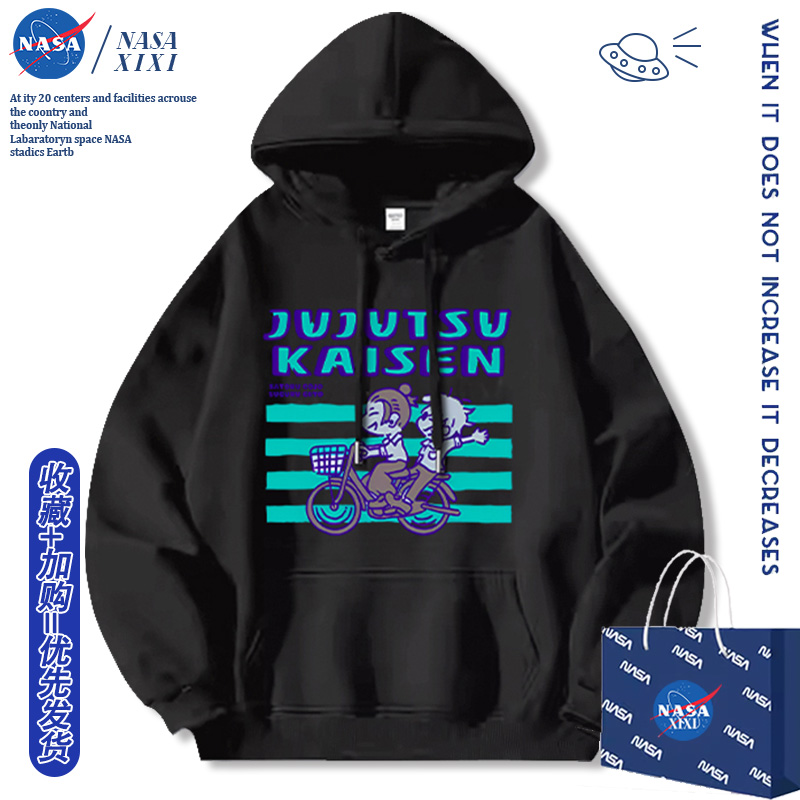 包邮，支持七天无理由，可定制