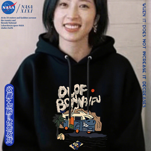 NASA周雨彤同款卫衣女连帽2025新款秋款外套宽松休闲慵懒风衣服潮