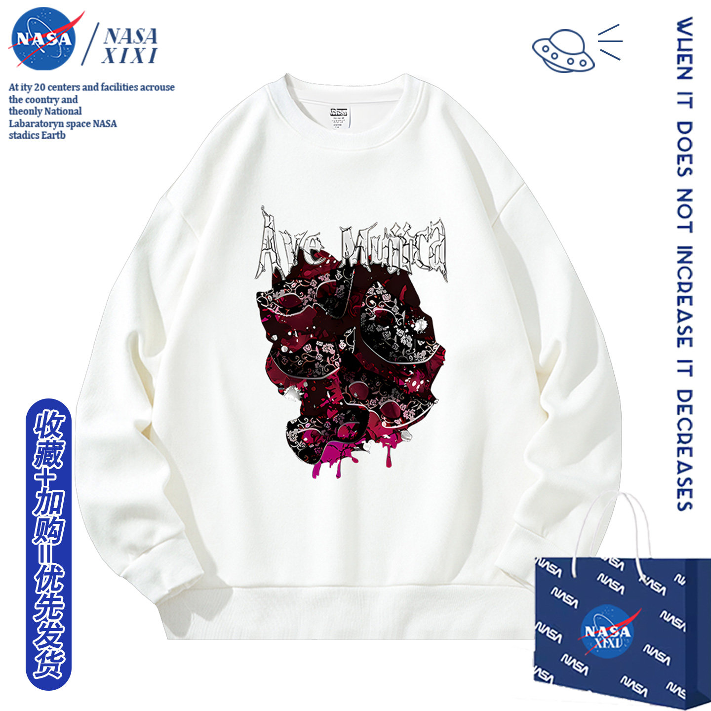 包邮，支持七天无理由，可定制