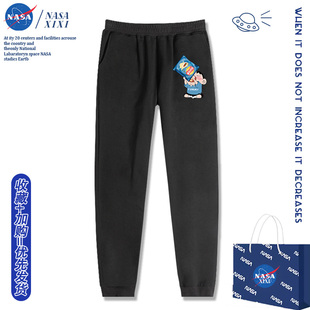 NASA蜡笔小新联名饮料长裤男秋款动漫儿童周边裤子休闲裤加绒加厚