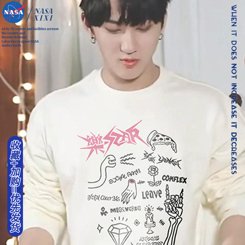 支持定制 颜色尺码齐全 可联系客服 包邮