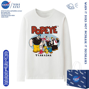 NASA popeye大力水手联名饮料长袖T恤男秋季卡通动漫周边衣服体恤