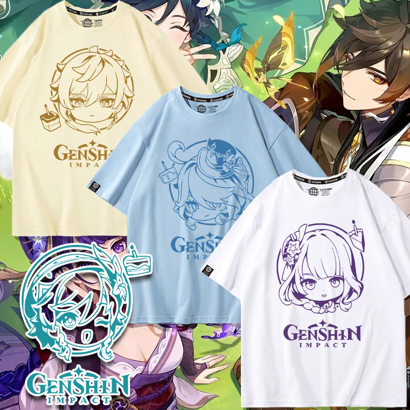 包邮，支持七天无理由，可定制