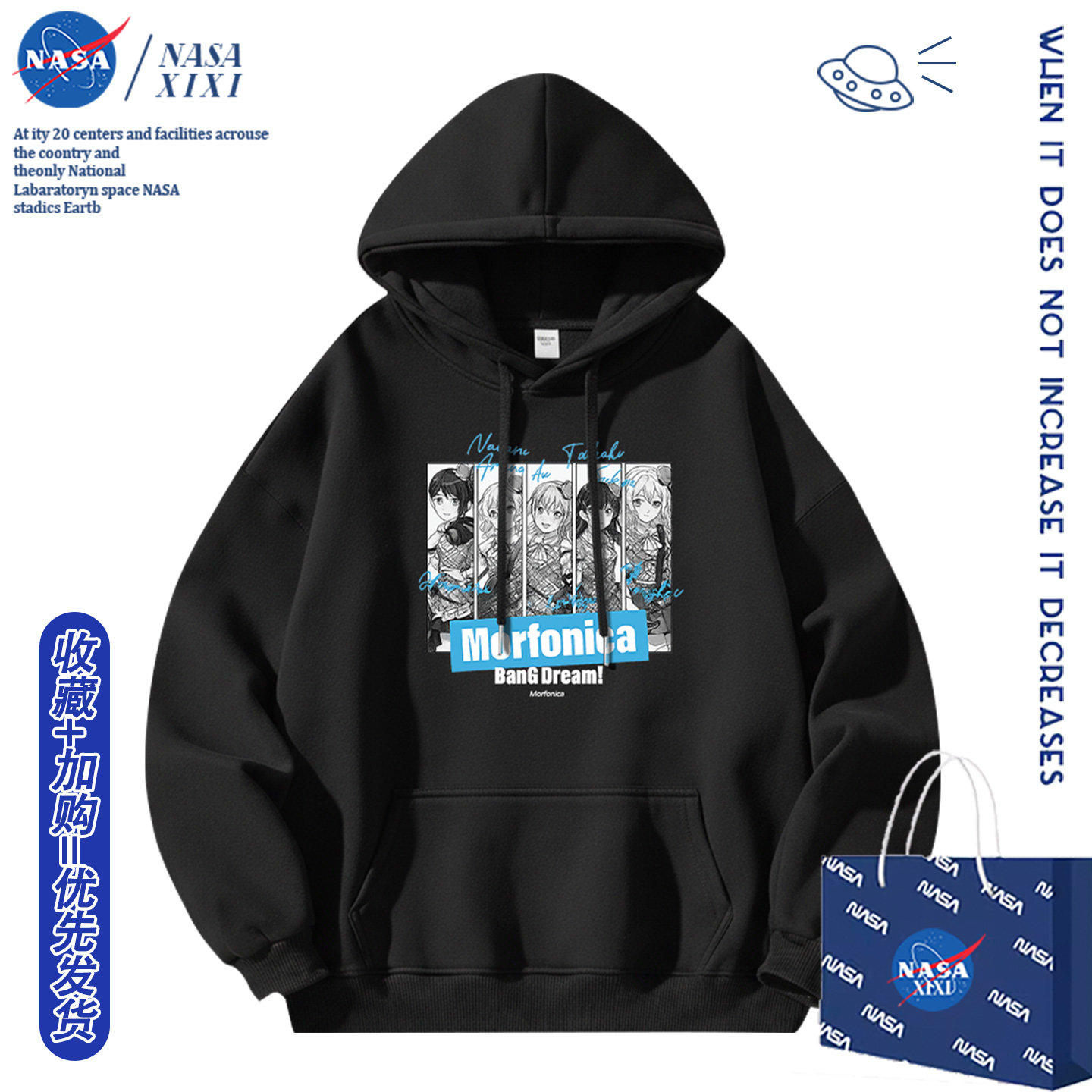 包邮，支持七天无理由，可定制