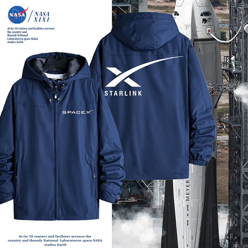 包邮，支持七天无理由，可定制