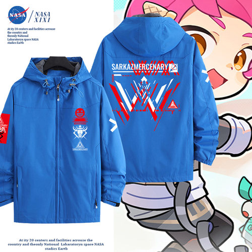 包邮，支持七天无理由，可定制