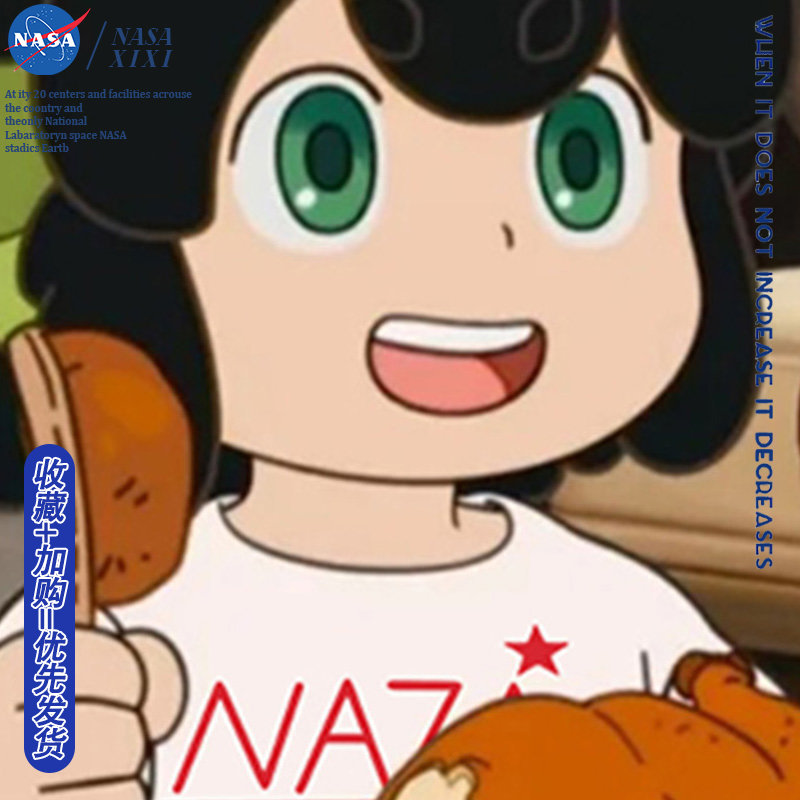 包邮，支持七天无理由，可定制