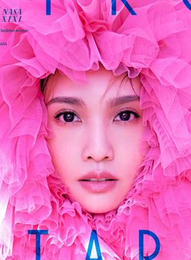 NASA杨丞琳LIKG A STARI巡回演唱会同款卫衣女圆领秋冬款应援衣服