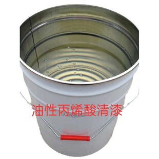 高硬度油性透明清漆丙烯酸快干清漆罩光面漆表面保护油漆增亮油漆