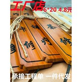 中式 木质菜牌木牌饭店酒店创意木制价格牌点菜牌刻字挂牌彷古定制