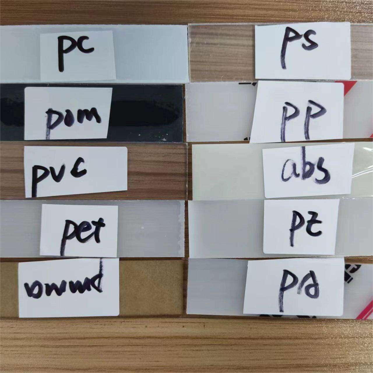 透明pc测试片2*25*100mmPP/PET/PS/PE/FR4/不锈钢/铝/ABS基材胶粘