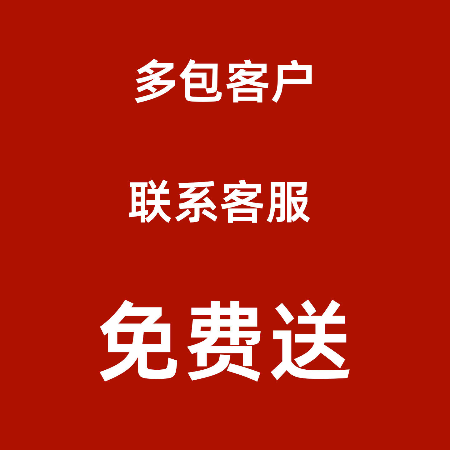 水果网套苹果网套黄桃网套泡沫网套防震网套加厚