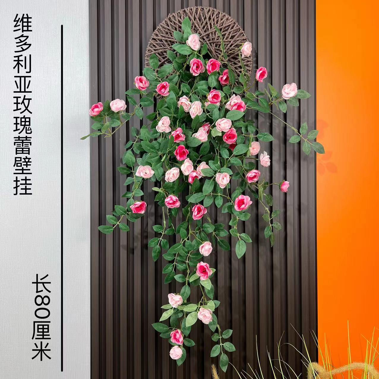 仿真玫瑰花墙面吊花假花吊篮摆设吊兰绿植塑料壁挂花装饰阳台植物