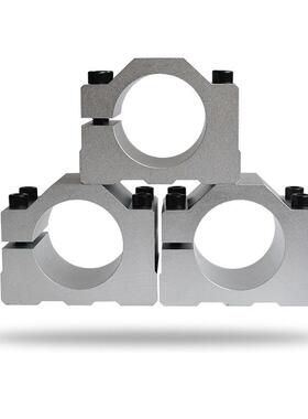 新款主轴电机抱座夹具66mm铝型材雕刻机主轴电机固定座夹具