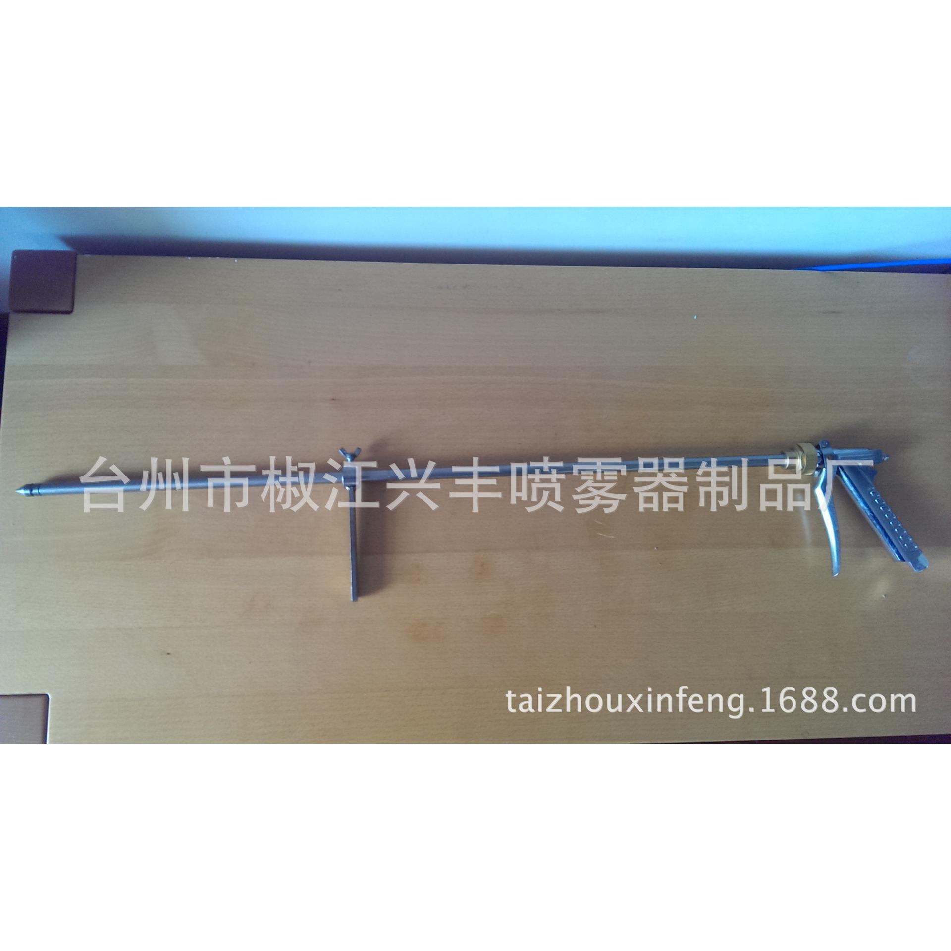 SFQ-05 手动施肥器 手动施肥枪 脚踩施肥枪 液体施肥器 单把