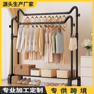 猫耳式晾衣架落地室内塑料结合款晒衣架阳台挂衣架家用简易衣帽架