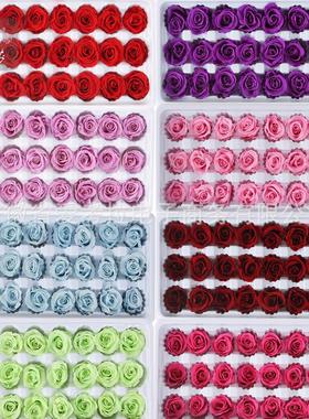 永生玫瑰花2-3cmB级diy手工保鲜花礼盒制作材料干花玫瑰