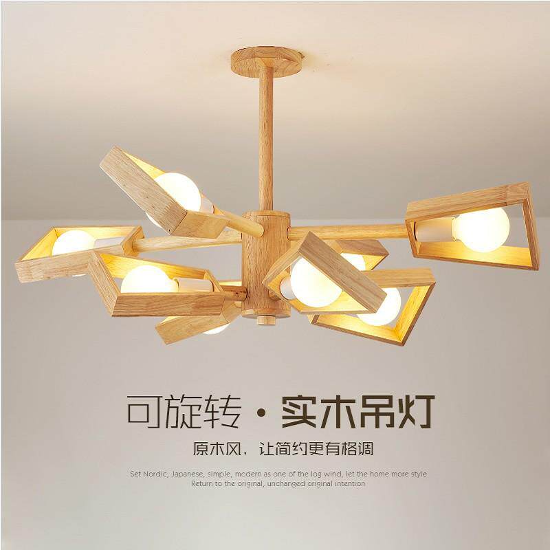 日式侘寂风原木艺风车吊灯 简约北欧LED木头灯具客厅餐厅书房吊灯