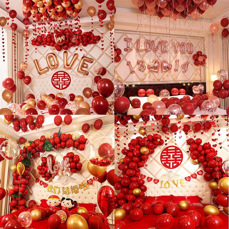 结婚用品床头装饰气球男方女方新房卧室装饰大全新房婚房布置套装