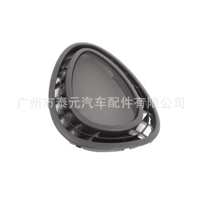 适用于BMW迷你miniF55F56F57仪表台喇叭盖音响盖板64229262803