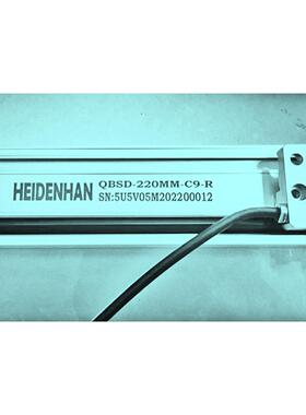 海德汉折弯机光栅尺QBSD-220MMCG-R5U5V05M重庆四川云南广